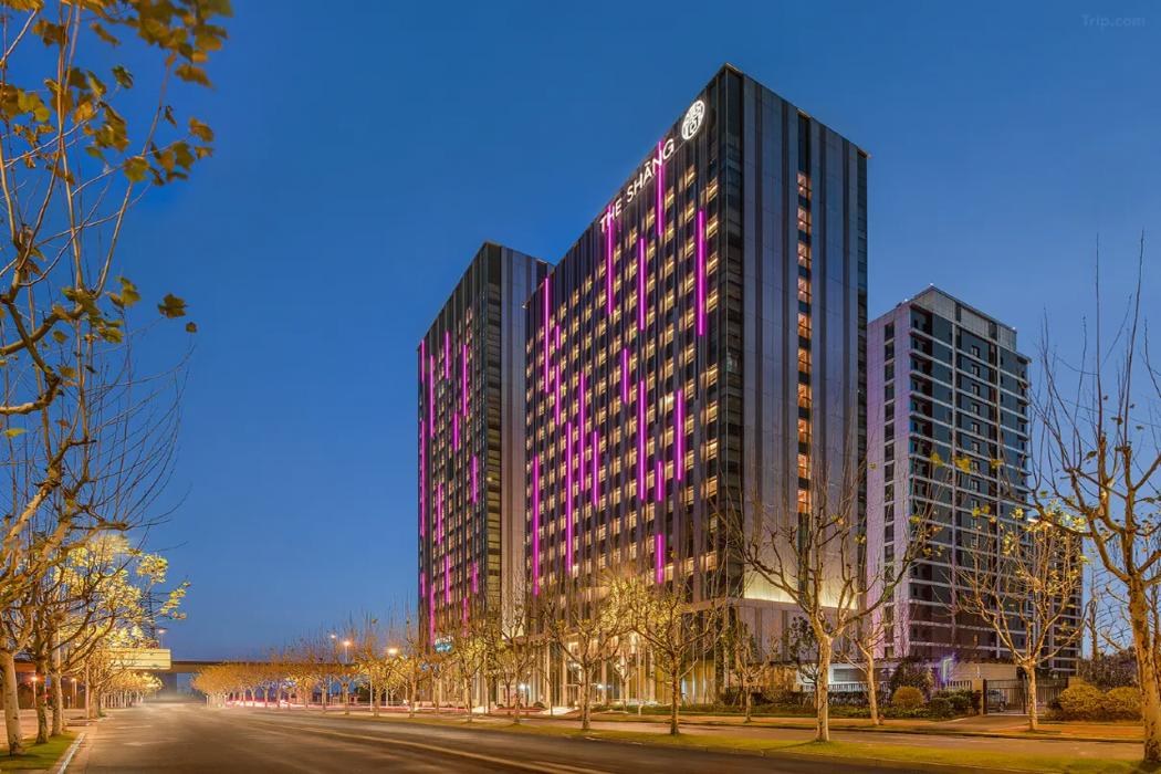 The Shang by Artyzen Qiantan Shanghai photo 1