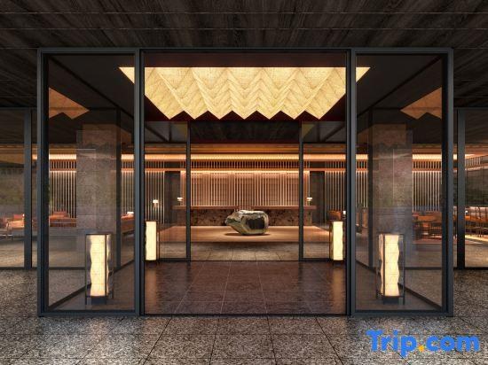 Hilton Kyoto