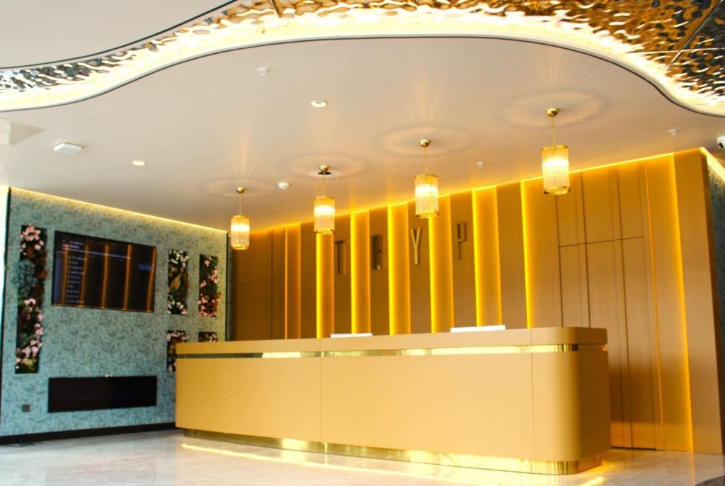 TRYP BY WYNDHAM ISTANBUL BEYOGLU photo 1