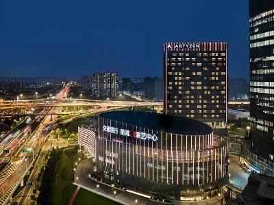 Artyzen New Bund 31 Shanghai