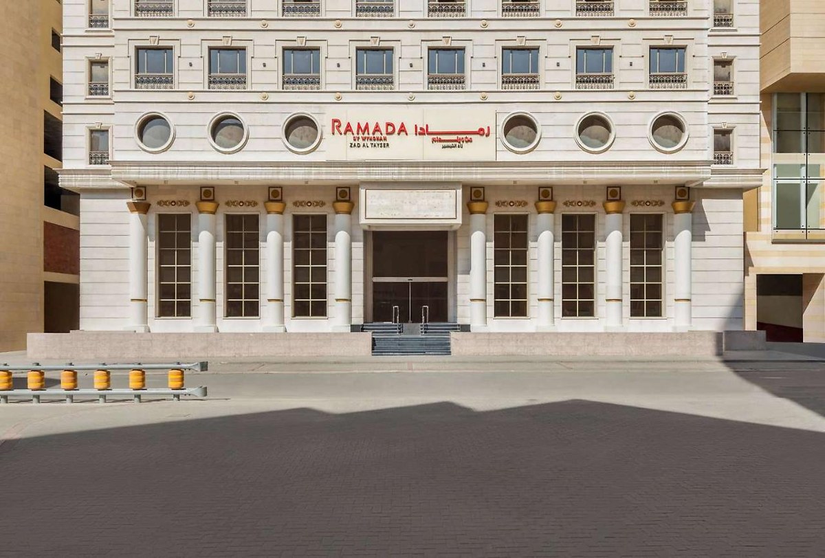 Ramada by Wyndham Makkah Zad Al Tayseer photo 4